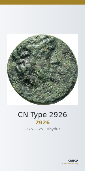 CN Type 2926 — CANOA