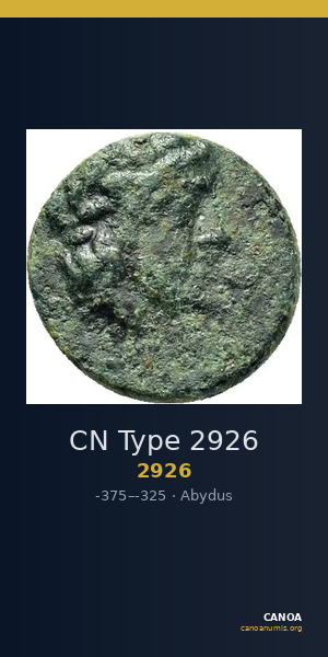 CN Type 2926 — CANOA