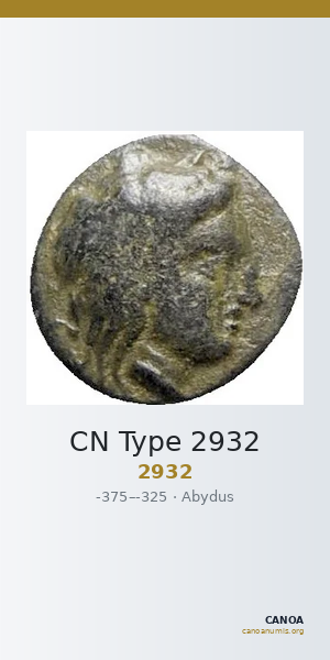 CN Type 2932 — CANOA