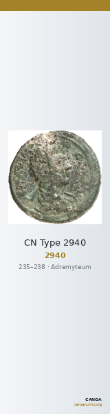 CN Type 2940 — CANOA