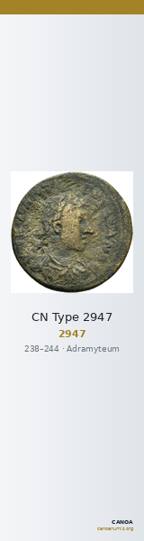 CN Type 2947 — CANOA