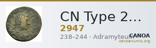 CN Type 2947 — CANOA