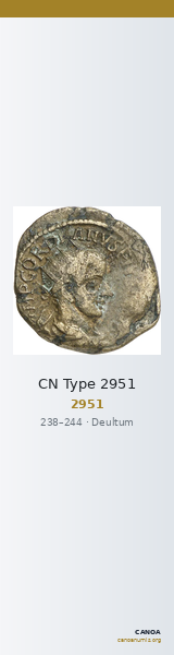 CN Type 2951 — CANOA