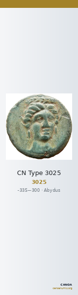 CN Type 3025 — CANOA