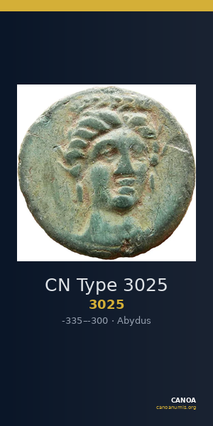 CN Type 3025 — CANOA