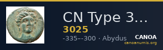 CN Type 3025 — CANOA