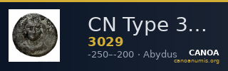 CN Type 3029 — CANOA