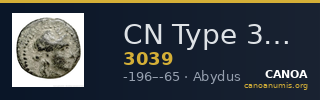 CN Type 3039 — CANOA