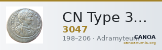 CN Type 3047 — CANOA