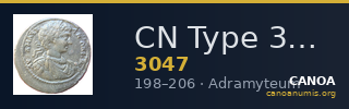 CN Type 3047 — CANOA