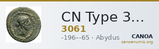 CN Type 3061 — CANOA