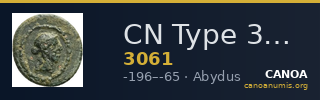 CN Type 3061 — CANOA
