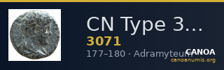 CN Type 3071 — CANOA