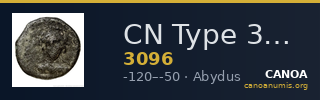 CN Type 3096 — CANOA