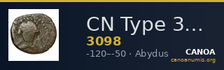CN Type 3098 — CANOA