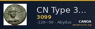 CN Type 3099 — CANOA