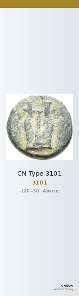 CN Type 3101 — CANOA