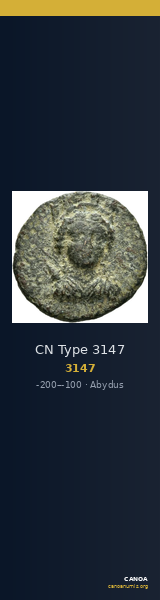 CN Type 3147 — CANOA