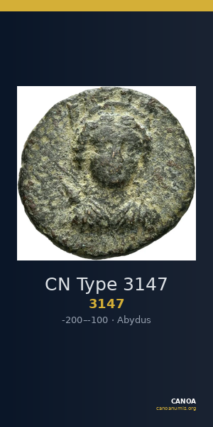 CN Type 3147 — CANOA