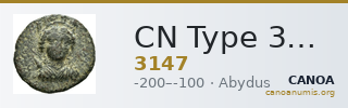 CN Type 3147 — CANOA