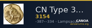 CN Type 3154 — CANOA