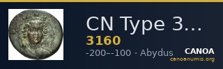 CN Type 3160 — CANOA