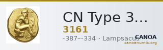 CN Type 3161 — CANOA