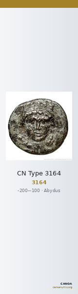 CN Type 3164 — CANOA