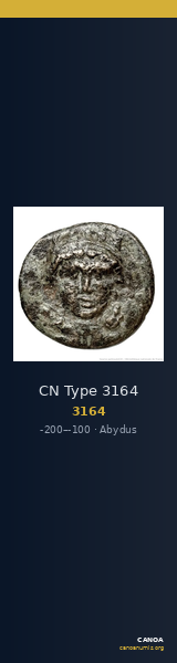 CN Type 3164 — CANOA