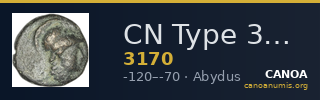 CN Type 3170 — CANOA