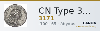 CN Type 3171 — CANOA
