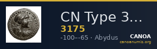 CN Type 3175 — CANOA