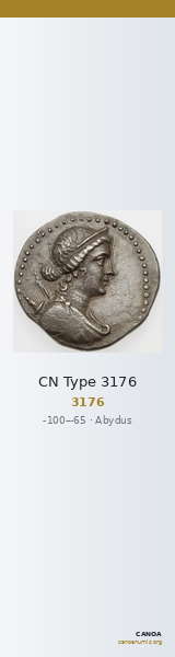 CN Type 3176 — CANOA