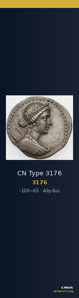 CN Type 3176 — CANOA