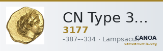 CN Type 3177 — CANOA