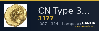 CN Type 3177 — CANOA