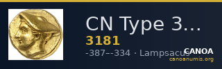 CN Type 3181 — CANOA