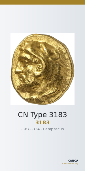 CN Type 3183 — CANOA
