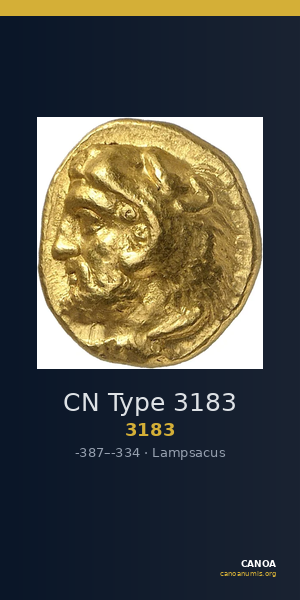 CN Type 3183 — CANOA