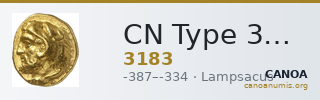 CN Type 3183 — CANOA