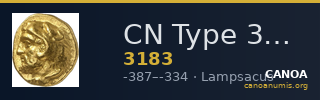CN Type 3183 — CANOA