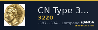CN Type 3220 — CANOA