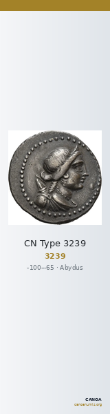 CN Type 3239 — CANOA