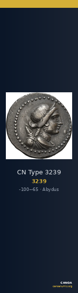 CN Type 3239 — CANOA