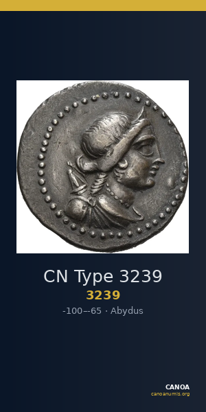 CN Type 3239 — CANOA