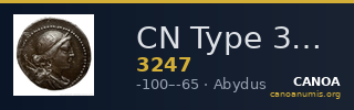 CN Type 3247 — CANOA