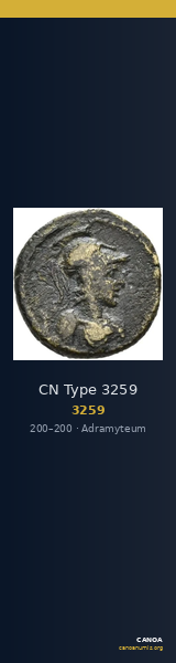 CN Type 3259 — CANOA