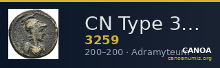 CN Type 3259 — CANOA