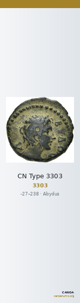 CN Type 3303 — CANOA