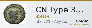 CN Type 3303 — CANOA